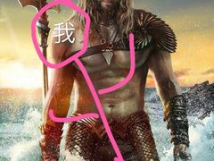 -万达影城(汉街万达广场IMAX店)