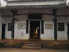 -韶山毛泽东同志故居