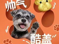 -金鹰(江宁店)