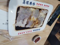 -荔银肠粉·非遗手藝(夫子庙店)