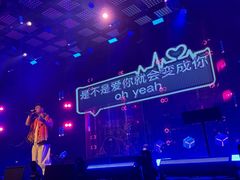 -MOSSO·Liveshow(M3香港广场店)