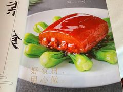 -功德林素菜饭庄(前门店)