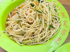 -笑笑凉皮(富国街店)