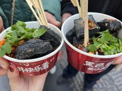 -黑色经典臭豆腐·湖南特产(坡子街店)