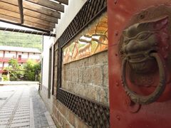 -青山湾养生苑度假村