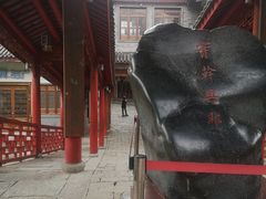 -龙潭水乡