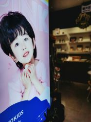 -海马体家庭照相馆(杭州远洋乐堤港店)