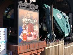 门面-布拉格餐厅· 中欧捷克菜(全国首店)