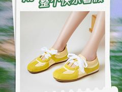 -南京商厦