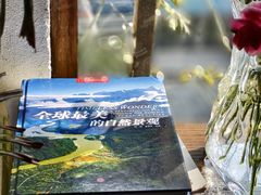 -铁炉咖啡(河下古镇店)