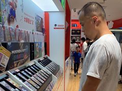 -任天堂Nintendo Switch体验店(天河城店)