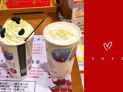 绿叶菩提-一杯潮茶·专注潮汕茶饮(朝阳庄店)