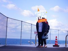 -滨千鸟之汤 海舟