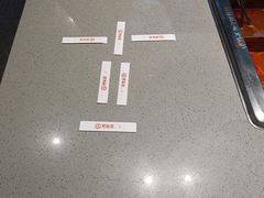 -海底捞火锅(吾悦广场店)