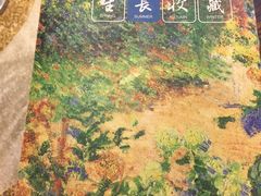 -金鼎轩(安贞里店)