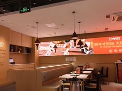 -陈记顺和潮汕牛肉火锅(棠德南路店)