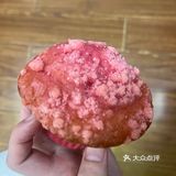 yyds库迪咖啡是真香