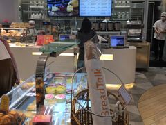 -BreadTalk面包新语·烘焙蛋糕(金光华广场店)