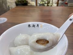 -朱新年·苏式汤团·面点(北寺塔店)
