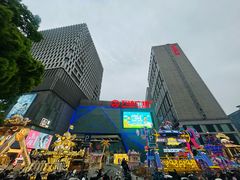 -万达广场(宝山店)