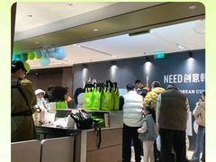 -奈雪的茶(重庆万象城北区店)