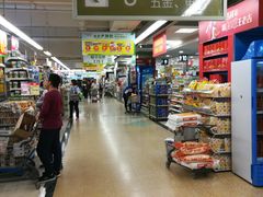 -华润万家(荔湾店)