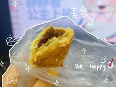 -赞记龙凤礼饼(宝源路店)