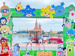 -大连海昌发现王国主题公园