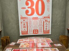 -孖记茶档·热腾茶餐(江南西plus店)