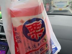 -阿男野栗王(金门路店)