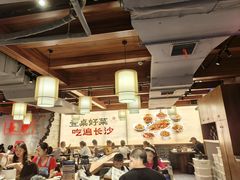 -八碗湘长沙市井菜(坡子街店)