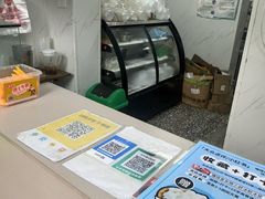 -夏食光安顺小舒冰粉冰浆(甲秀楼店)