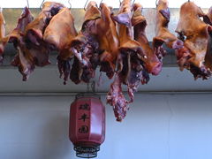 -瑞丰园庭院餐厅·白族传统家常菜