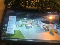 -文定生活家居创意广场