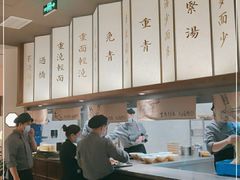 -松鹤面馆·古法焖肉面(观前店)