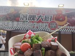 -沈阳铁西万象汇