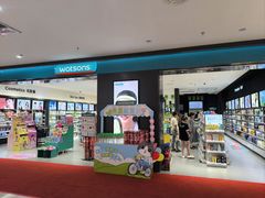 -红房子(西亚丽宝广场店)