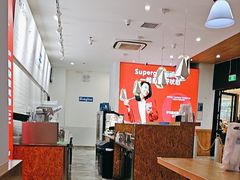 -Blueglass酸奶(财富购物中心店)