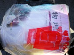 -江苏省苏州实验中学