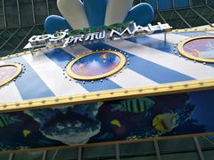 -保利MALL(天鹅湖店)