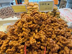 -杨老大焙子月饼干货(宽巷子民族美食街店)