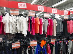 -迪卡侬(李沧店)