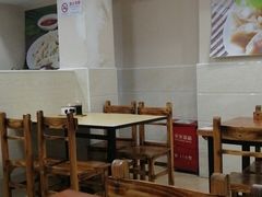 大堂-西安五号米皮