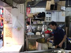 -豪華小食.華記