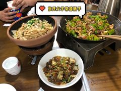 肉片炖烟笋-张氏父子常德肠子馆(红星总店)