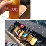 饮品攻略 |深圳南山区好喝的柠檬茶🍋