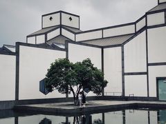 -苏州博物馆