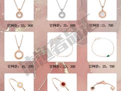 -沐渔二手奢侈品黄金手表包包回收·中古店(广州塔店)