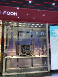 -周大福CHOW TAI FOOK(欧亚卖场店)