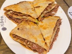 -河沿肉饼Beijing Pie(锡拉胡同店)